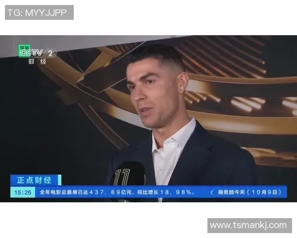 2025年足球界球星最新排名揭晓 谁是当今足坛最强人物